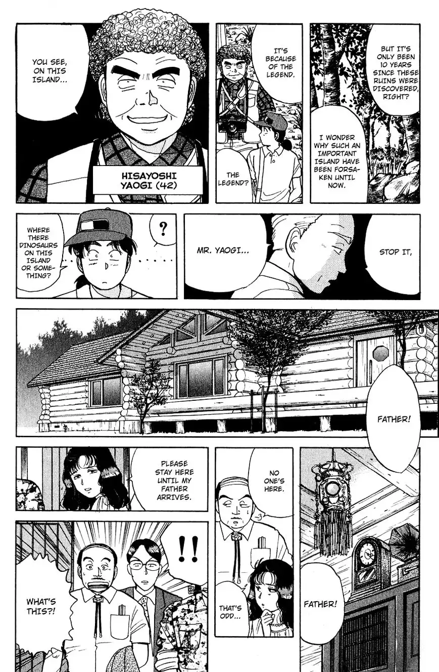 Kindaichi Shounen no Jikenbo Chapter 38 19